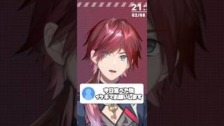 視聴者とのやりとりが面白すぎるローレン【にじさんじ/切り抜き】#にじさんじ切り抜き #shorts