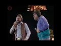 Moe Bandy and Joe Stampley - Hey Joe (Hey Moe) 1985
