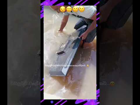 #sad #flood #srilanka