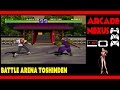 Battle Arena Toshinden Stage Mondo