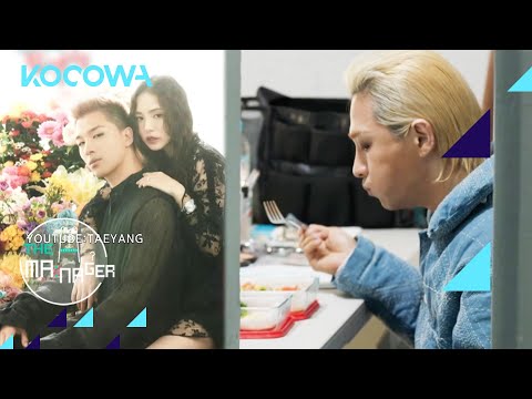 A lunch box prepared by Min Hyo Rin for Taeyang! l The Manager  Ep 232 [ENG SUB]