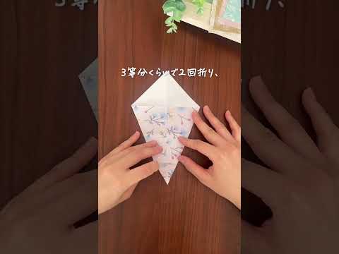 It's amazing how Japanese people think this #japan #pochi