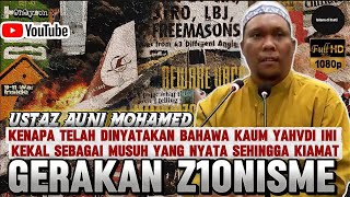 Download lagu INILAH MUSUH KITA YANG NYATA - USTAZ AUNI MOHAMED mp3 Download lagu INILAH MUSUH KITA YANG NYATA - USTAZ AUNI MOHAMED mp3