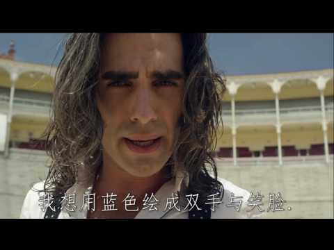 TUMBAITO - Volare en Chino - HQ