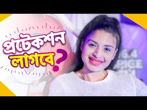 download lagu mp3 mp4 Spice Fm, download lagu Spice Fm gratis, unduh video klip Spice Fm