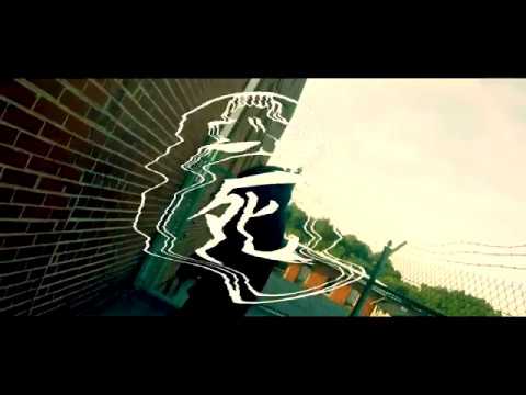 YUNGDEADHEAD - Fuck Rap [Prod. Squints Mane] (Official Video)