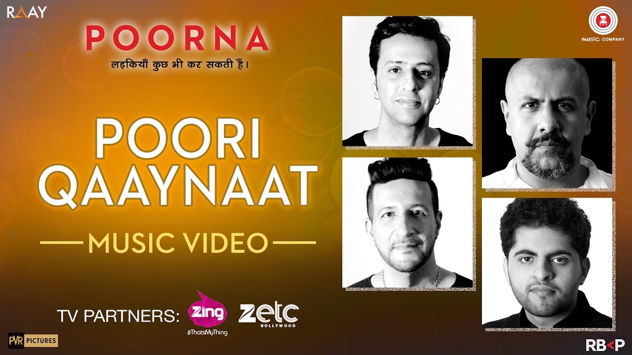 Poori Qaaynaat Lyrics  | Poorna: Courage Has No Limit | Aditi Inamdar | Raj Pandit | Salim–Sulaiman