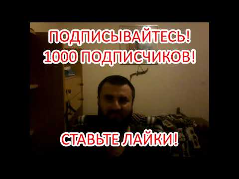 КЕРБЕР - ПОТАПОВА/Открытый чемпионат Франции/Прогнозы на теннис