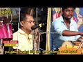 ரெத்தினப்பா பாடிய அழகான அம்மா பாடல் �