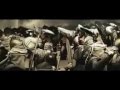 300 Trailer