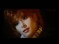 Mylène Farmer ~ Tristana {paroles} 