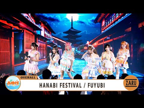 HANABI FESTIVAL / FUYUBI [Overall] COLORFUL SUMMER TIME :: 24 MAY 2025