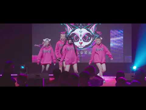 Club Kids Never Die - DEADKAT [Overall] BLAZE LIVE Vol.11 :: 29 Jan 2023