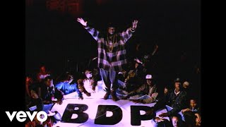 KRS-One - Rappaz R.N. Dainja