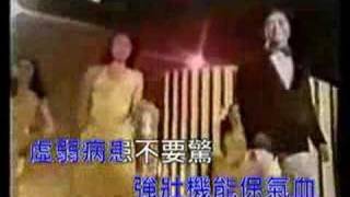 Re: [問卦] 有沒有一言堂的八卦