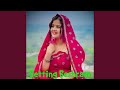 Setting Beshram