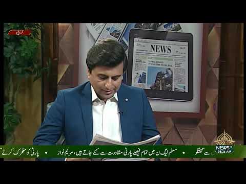 DEBATE @8   18 03 2023