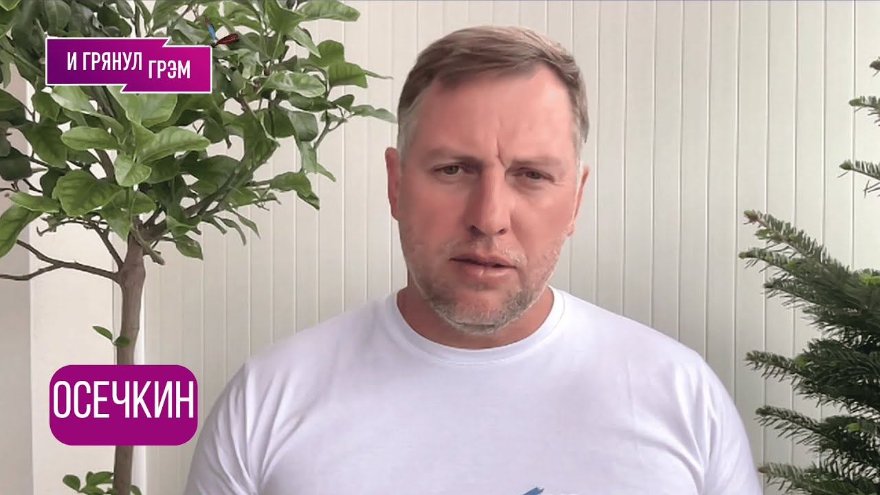 СРОЧНО! ОСЕЧКИН: "Будет страшно!": что известно о массированном ударе по стратегичесой авиации РФ