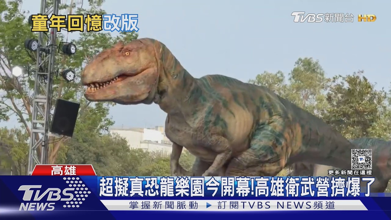 影音/連假當「孝子」! 爸媽幫排隊擠看恐龍、百貨空中樂園