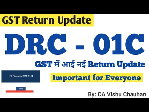 DRC01C - New Return Under GST | DRC-01C | How to file DRC -01C in GST |