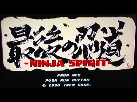 ninja spirit pce