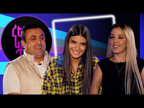 Հենց Այնպես | Կամո Սեյրանյան և Գոհար Հովհաննիսյան | Kamo Seyranyan & Gohar Hovhannisyan