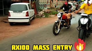 RX100 Mass Entry 😻