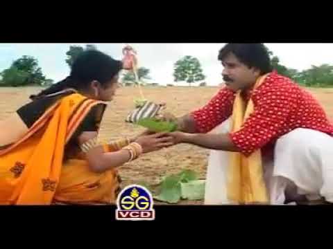 Pani re piye piyat bhar le CG song