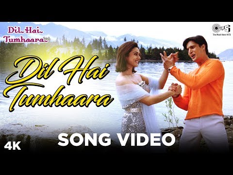 Dil Hai Tumhara Movie Download Dil Hai Tumhara Movie Download