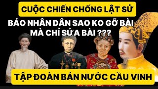 Download the video "Báo Nhân Dân sao ko gỡ bài mà chỉ sửa bài . ca ngợi Tập đoàn bán nước . Nguyễn Ánh.  Lê văn Duyệt"