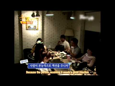 AdorkableKara Episode 66 (En) - Kara Teacher Is Coming P2