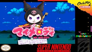 Onegai My Melody - Detour Land Conquest - Hack of SMW [SNES]