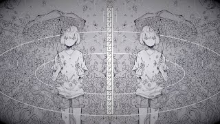 スイサイ/アンブレラ/ロクガツ/ドライフラワ / ツミキ - cover 【law.】