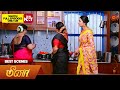 Meena - Best Scenes | 01 June 2024 | Tamil Serial | Sun TV
