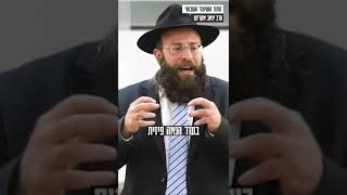 האסון הגדול של כולנו (והפתרון...) | הרב יואב אקריש #פרשת_השבוע #התפתחותרוחנית #אמונה (הרב יואב אקריש) - התמונה מוצגת ישירות מתוך אתר האינטרנט יוטיוב. זכויות היוצרים בתמונה שייכות ליוצרה. קישור קרדיט למקור התוכן נמצא בתוך דף הסרטון האסון הגדול של כולנו (והפתרון...) | הרב יואב אקריש #פרשת_השבוע #התפתחותרוחנית #אמונה (הרב יואב אקריש) - התמונה מוצגת ישירות מתוך אתר האינטרנט יוטיוב. זכויות היוצרים בתמונה שייכות ליוצרה. קישור קרדיט למקור התוכן נמצא בתוך דף הסרטון