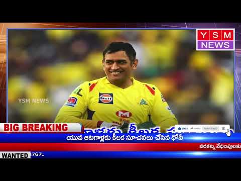 YSM NEWS//21/05-2025 // NEWS BULLITIEN