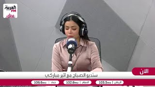 شات جي بي تي يدخل عالم المحادثات الجماعية