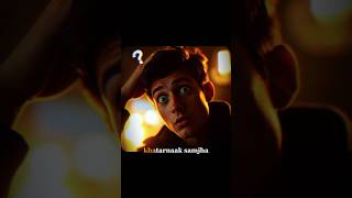 &quot;Only 1 Door Leads to Safety… Can You Solve It? 🤔#shorts #mindgame #iqtest