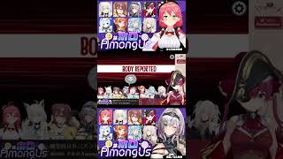 【#ホロAmongUs】2021年6月21日⑨ラミィ・ぼたんインポスター回（みこ・フブキ・ころね・マリン・ノエル・かなた・ココ・ぼたん・ラミィ）ホロライブ切り抜きOP部分