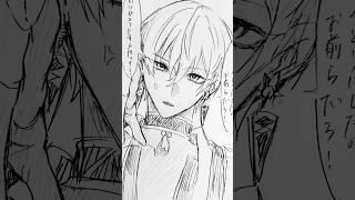 #nijisanji #にじさんじ #イブラヒム #イラスト