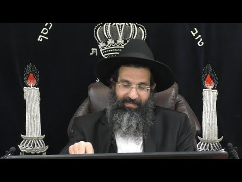 הלכות שבת - רח' - דיני דליקה בשבת 🔥 משנה ברורה סימן שלד | חלק 622 | הרב שי עובד