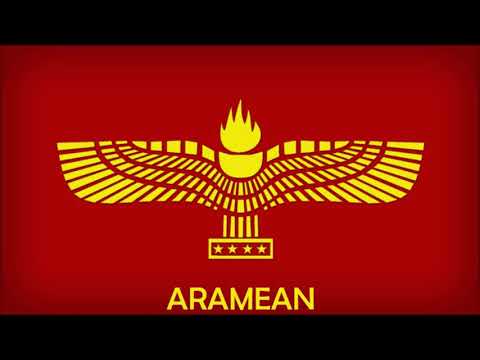 Sargon Daoud - Hurze Suryoyo (Aramean)