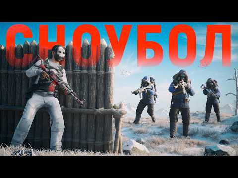 15.000 ЧАСОВ СОЛО на ОФИЦИАЛЬНОМ СЕРВЕРЕ в РАСТ / RUST