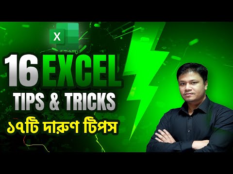 16 MS Excel Tips & Tricks You MUST Know! 💡 Excel Shortcut Guide 2025