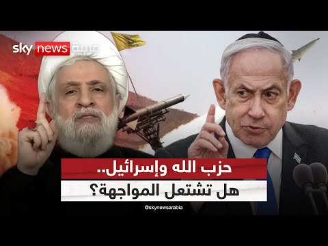 فيديو | هل يعود حزب الله إلى التصعيد في لبنان؟ وهل تشتعل المواجهة مع إسرائيل؟ | #ستوديو_وان_مع_فضيلة