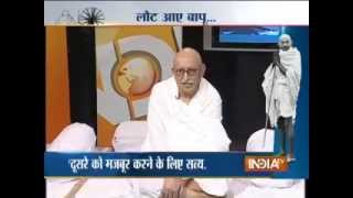 Watch India TV's special show on Mahatma Gandhi, Part 3