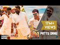 Pattu Onnu Full Song Jilla Tamil Movie Vijay Kajal Aggarwal SPB Shankar Mahadevan