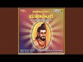 Deepotsava Laksha Deepotsava