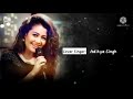 MileHoTumHumko Lyrical Neha Kakar Tonny Kakar Cover By AdityaSingh