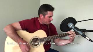 Keith Urban - I Can’t Stop Loving You (Link to my original music in description)